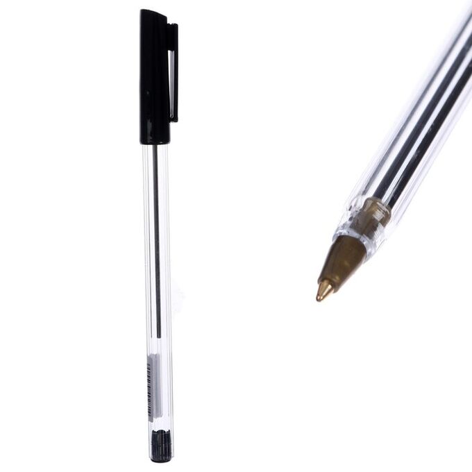 СИМА-ЛЕНД Ручка шариковая 0,7 мм, стержень чёрный,
