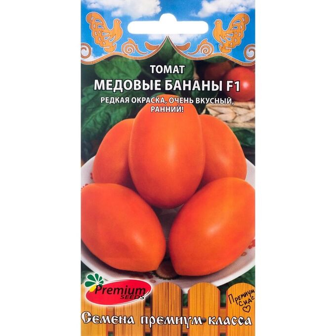 Premium seeds Семена Томат Медовые бананы F1 0,05 г.