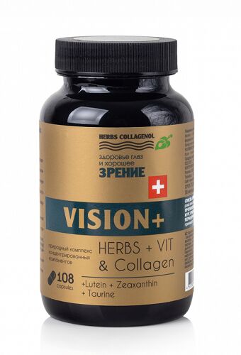 Капсулы молодости Здоровье глаз и хорошее зрение VISION+ Herbs Collagenol 108 капс.