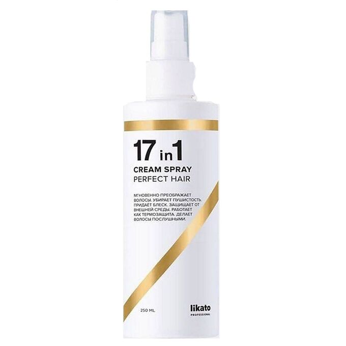 Likato спрей для идеальных волос 17 в 1. Tsubaki шампунь спрей. Katsuri спрей для волос. Спрей тсубаки увлажнение. Hipster sea salt spray.