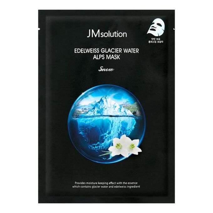 JMsolution Тканевая маска с экстрактом эдельвейса Edelweiss Glacier Water Alps Mask Snow, 30 мл