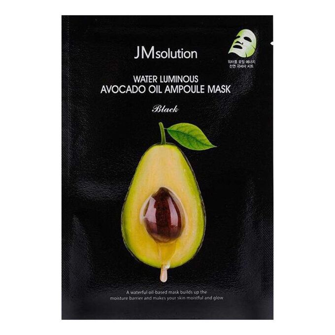 JMsolution Питательная маска для лица с авокадо Water Luminous Avocado Oil, 35 мл