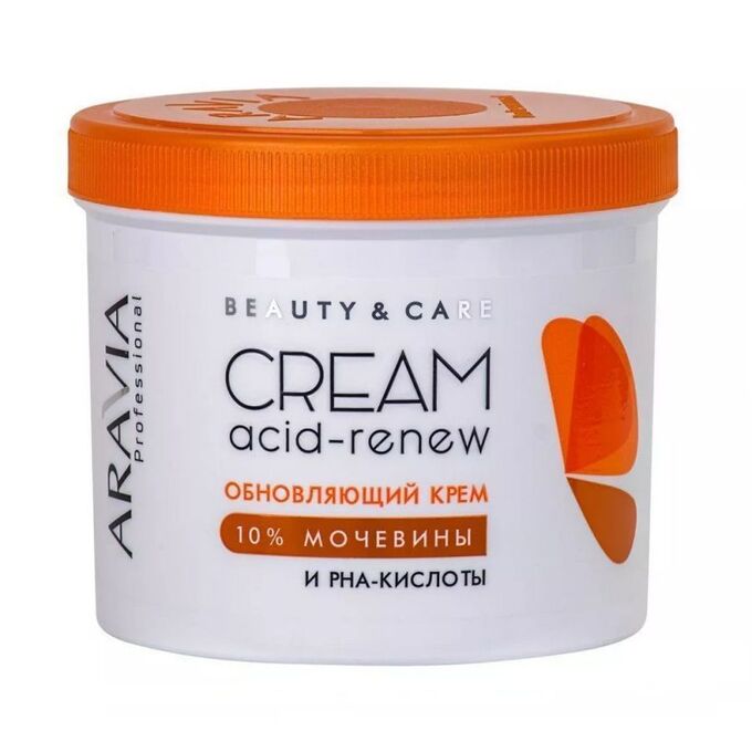 ARAVIA Professional Aravia Обновляющий крем с PHA-кислотами и мочевиной (10%) Acid-Renew Cream, 550 мл