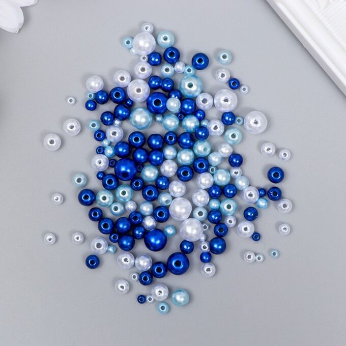 Арт Узор Бусины для творчества пластик &quot;Круглые. Ассорти синее&quot; d=3-8 мм, набор 10 гр