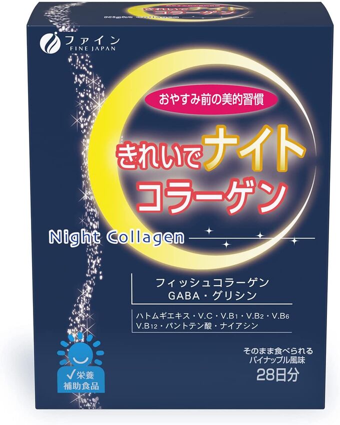 FINE JAPAN Night Collagen - коллаген ночного действия с аминокислотами