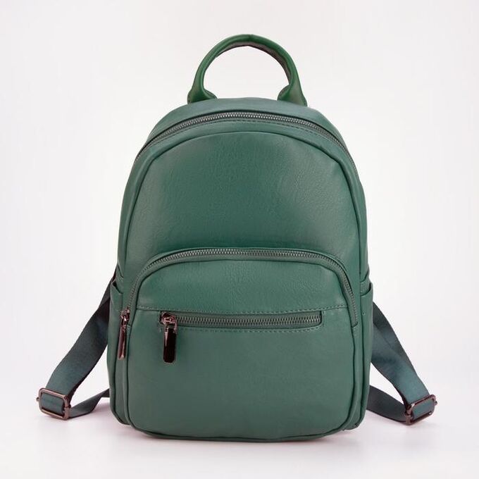 Рюкзак, отдел на молнии, 3 наружных кармана, 2 боковых кармана, цвет зелёный