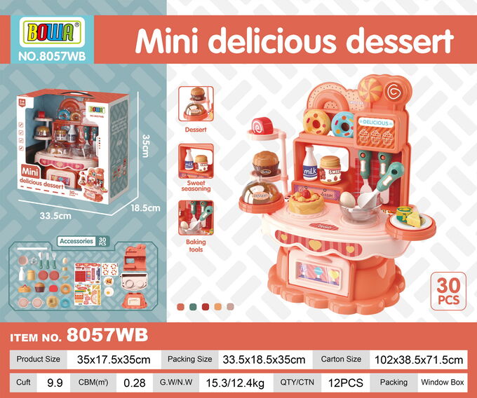 Велосипеды и игрушки Игровой набор Кондитер OBL869260 8057WB (1/12)