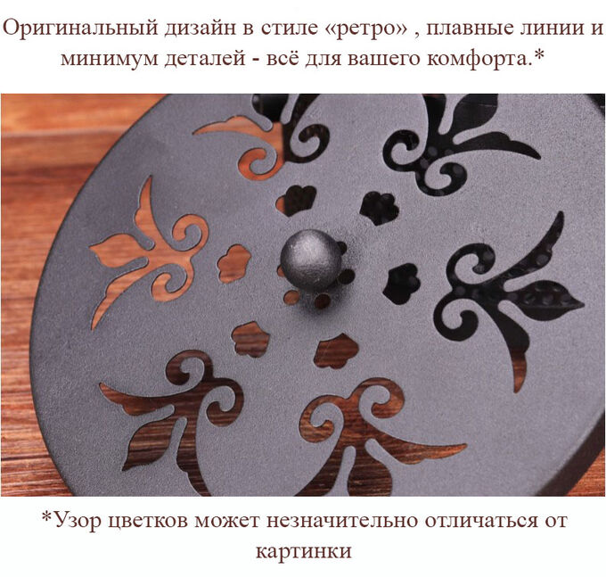 Toveon / Держатель для спирали от комаров и спиралевидных благовоний ...