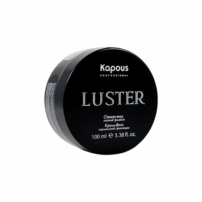 Kapous Крем-воск для волос нормальной фиксации «Luster», 100 мл