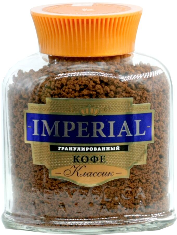 Кофе растворимый гранулированный