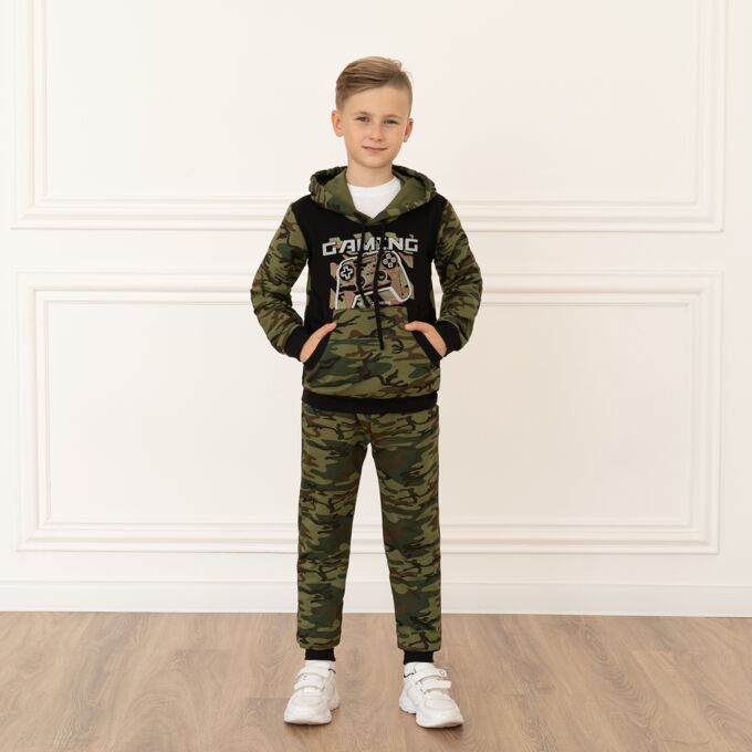 Утёнок Спортивный костюм расцветки камуфляж для мальчика (футер)