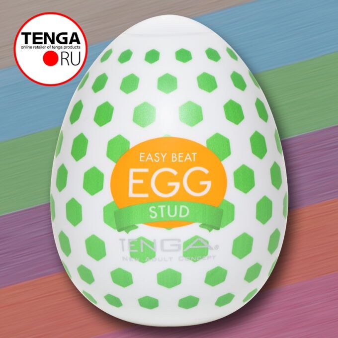 STUD Tenga Egg WONDER, яйцо мастурбатор тенга