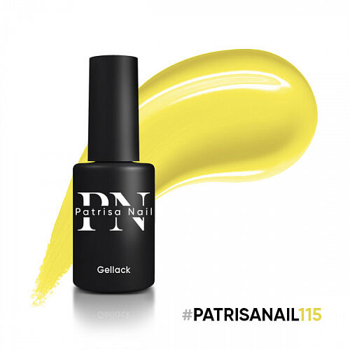 Patrisa Nail Гель-лак Pina Colada №115