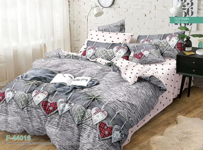 Alice Комплект постельного белья из ПОПЛИНА 2 спальный с Европростыней