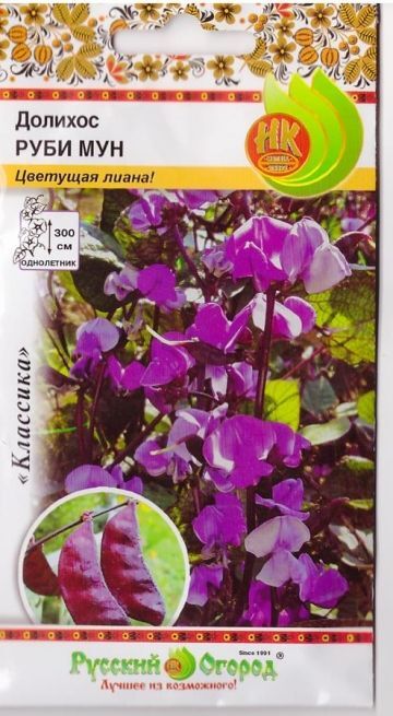 НЕВСКАЯ КОСМЕТИКА Долихос Руби Мун (Код: 8761)