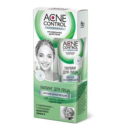 Fitoкосметика Acne Control Professional Пилинг для лица мягкий, обновляющий 45 мл