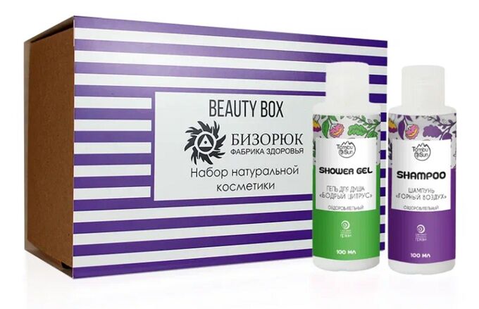 Подарочный набор натуральной косметики Spa день Beauty Box Бизорюк