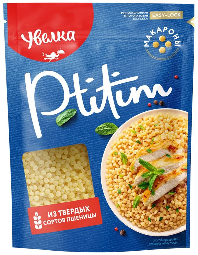 Увелка Макароны из тв. сорт. пш. &quot;Паста Птитим&quot; 450г 1/12, шт