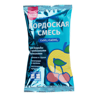 БиоМастер Бордоская смесь, 100г, Вырастайка