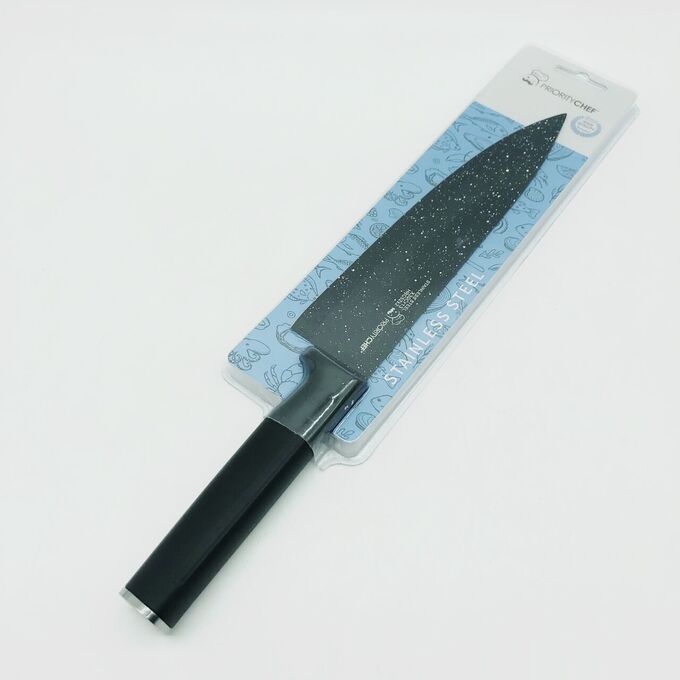 Нож лезвие 20 см