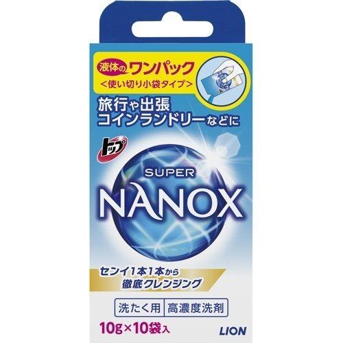 Гель для стирки &quot;TOP Super NANOX&quot; (концентрат одноразовая упаковка) 10 г х 10 шт.