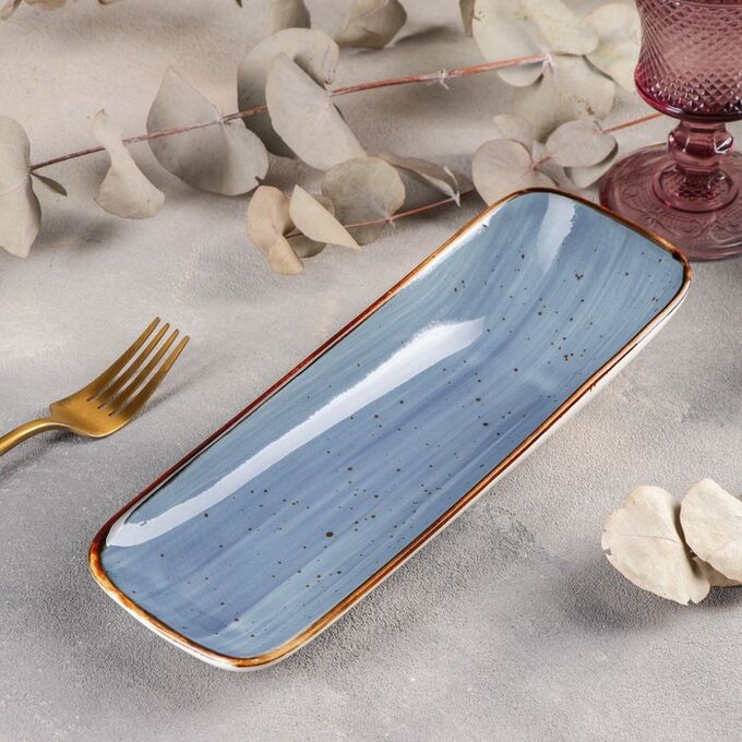 Блюдо прямоугольное «Индиголит», 26*10 см, цвет синий
