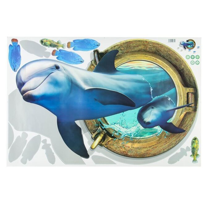 Наклейка 3Д интерьерная Дельфин  90*60 см 7403510