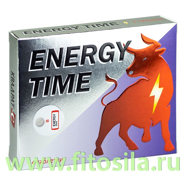 Энерджи Energy time таб 550мг №4 БАД Квадрат-С