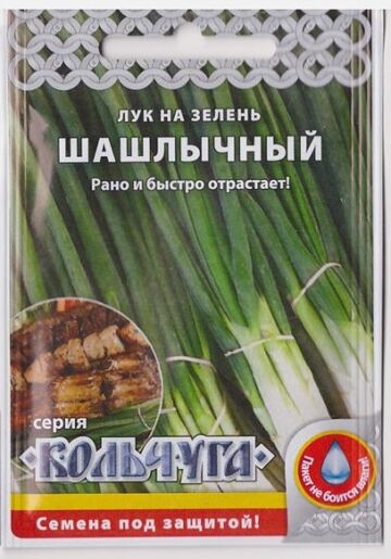 НЕВСКАЯ КОСМЕТИКА Лук на зелень Шашлычный (Код: 77828)