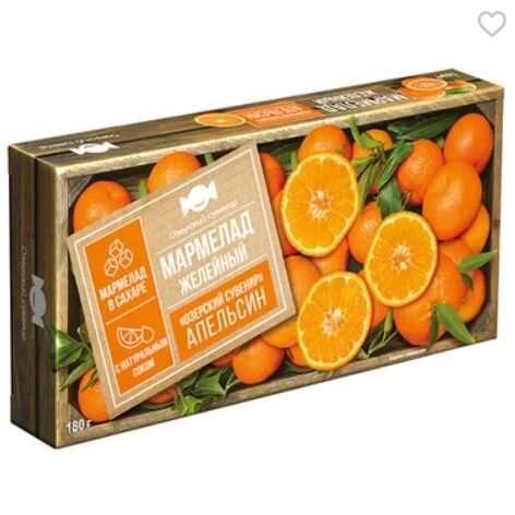 Яшкино «Озёрский сувенир», мармелад «Апельсин», желейный, в виде кубиков, 180 г