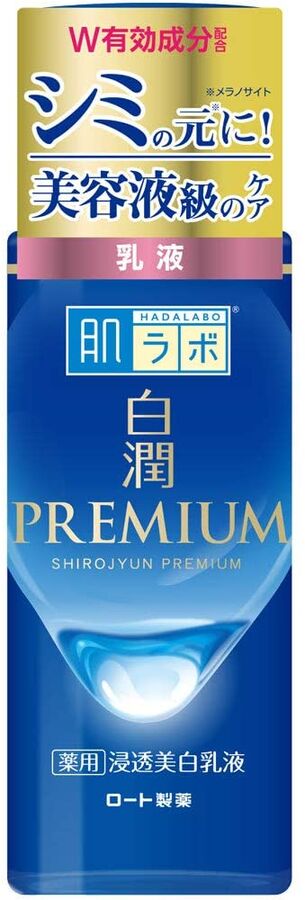 HadaLabo Shirojun Premium Emulsion - эмульсия для осветления кожи