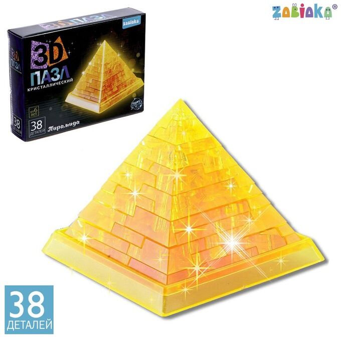 ZABIAKA Пазл 3D кристаллический «Пирамида», 38 деталей, МИКС