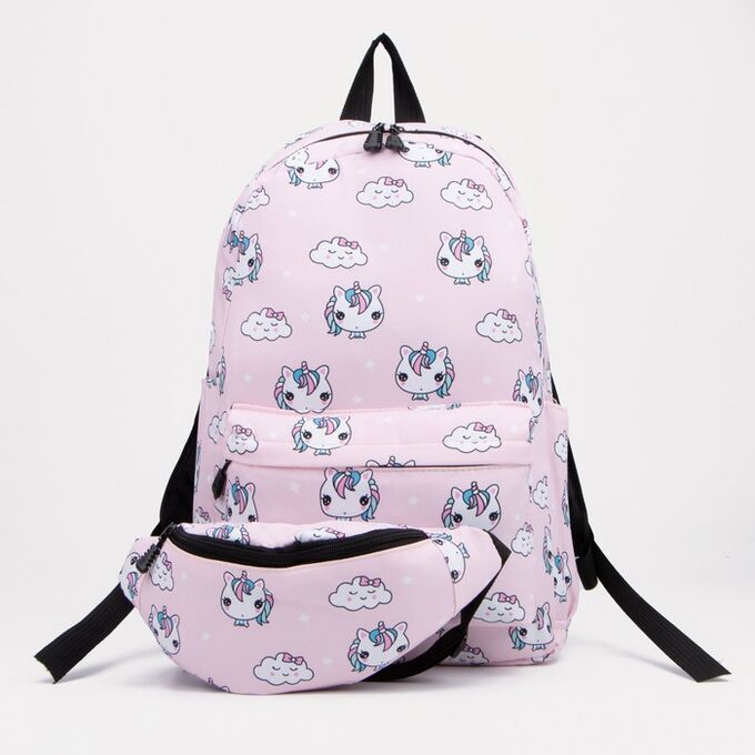 Рюкзак на молнии, наружный карман, 2 боковых кармана, поясная сумка, цвет розовый 7344117