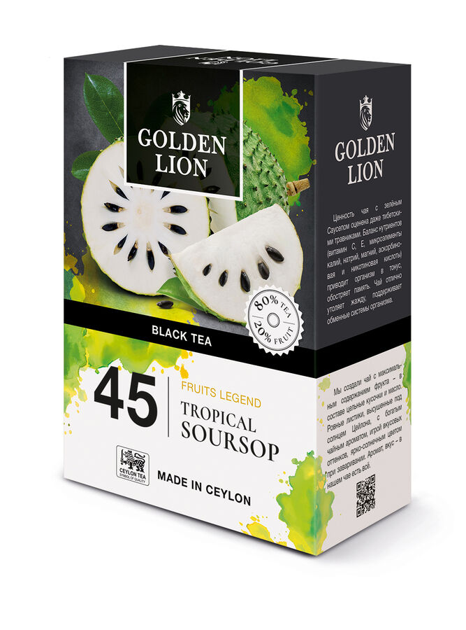 Hyton Чай черный и зеленый Чай черный GOLDEN LION &quot;Фруктовая Легенда&quot; Тропический Саусеп