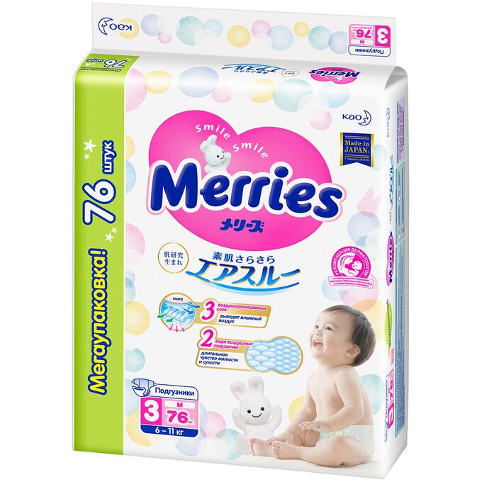 Merries Подгузники для детей, размер M 6-11 кг./76 шт.