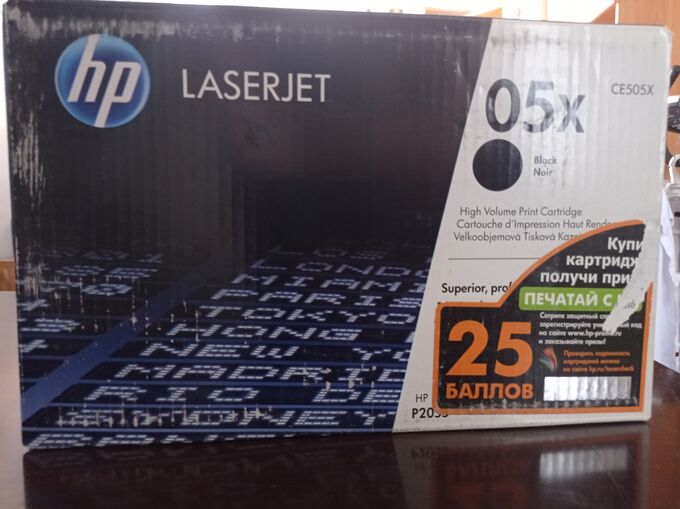 Картридж HP Laserjet CE505x Оригинал