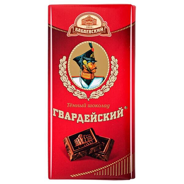 Шоколад орта