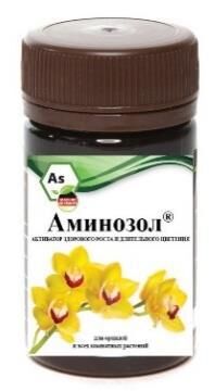 АМИНОЗОЛ ДЛЯ ОРХИДЕЙ 50 мл | Грунты, удобрения, средства защиты. Защита ...
