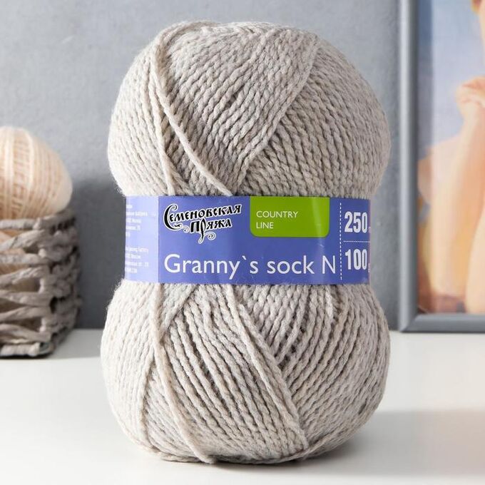 Семеновская пряжа Пряжа Granny`s sock N (Бабушкин носок Н) 100% акрил 250м/100гр (св.натуральный (195)