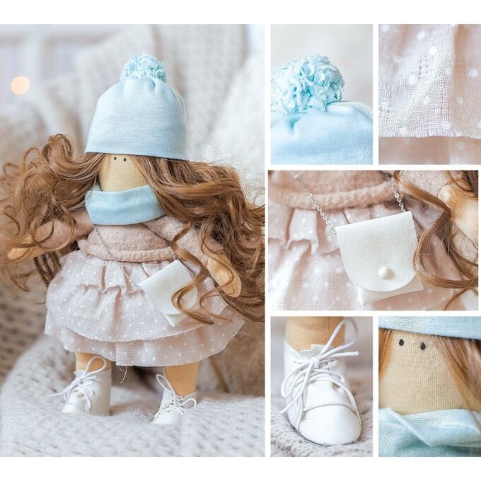 Интерьерная кукла «Лола», набор для шитья