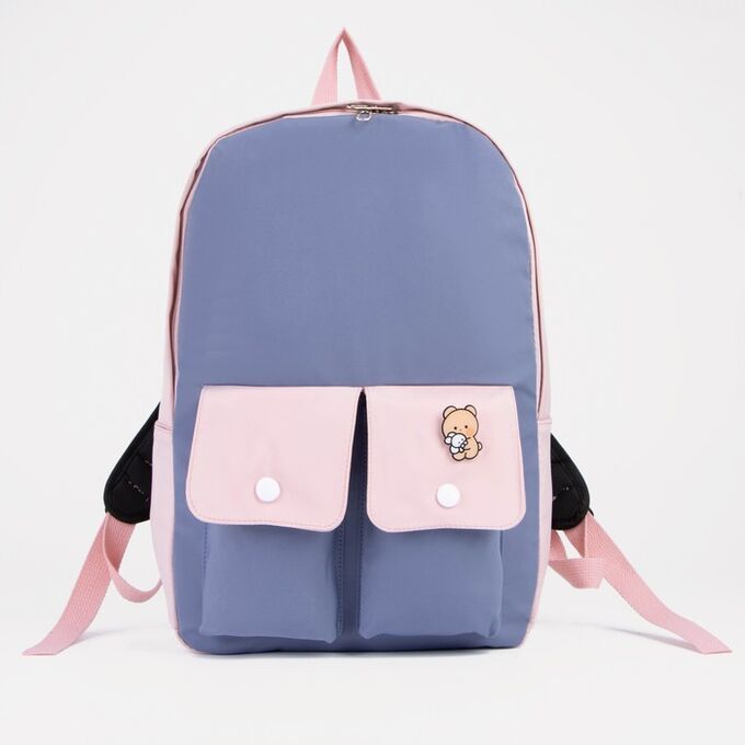 Рюкзак, отдел на молнии, 2 наружных кармана, цвет голубой/розовый
