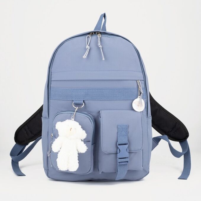 Рюкзак, отдел на молнии, 3 наружный карман, цвет синий
