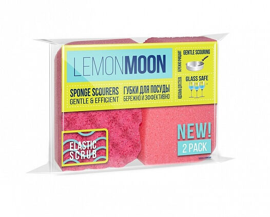 &quot;Lemon Moon&quot;Elastic Scrub&quot; Набор губок для посуды 2шт. 11х6,8х3см L117