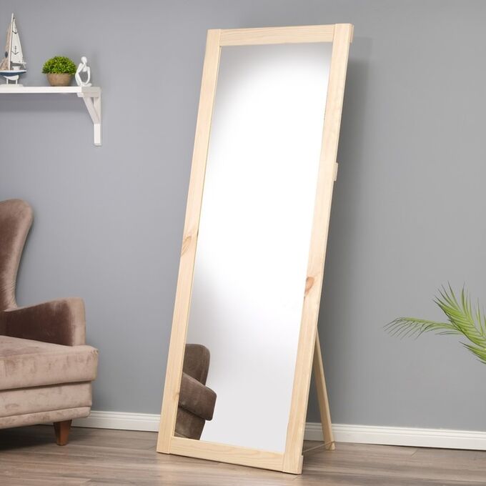 Добропаровъ Зеркало напольное, 170х70 см