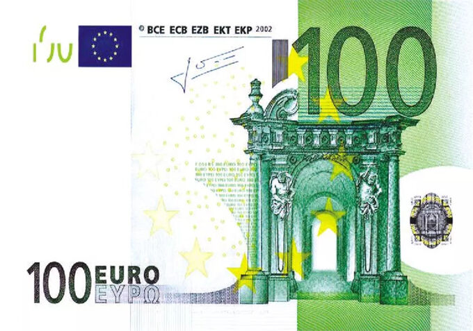 Как выглядит 100 евро