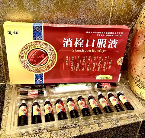 Противотромбовый эликсир "Сяо Шуан" (Xiao Shuan) | Китайские препараты ...