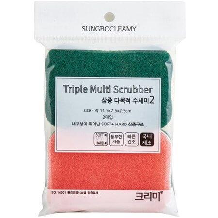 SUNG BO CLEAMY Многослойная губка для мытья посуды &quot;Triple Filter Scrubber Soft &amp; Hard&quot; с абразивным и полиуретановым покрытием (средней жёсткости) (11,5 х 7,5 х 2,5 см) х 2 шт.