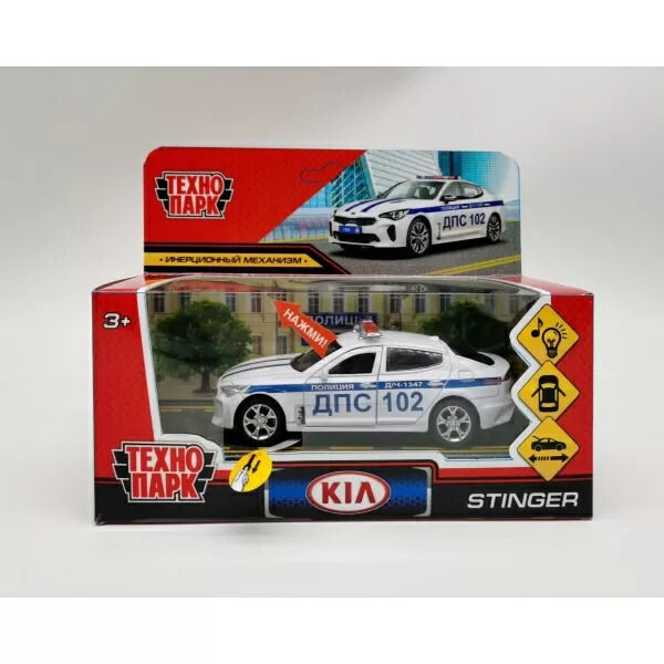 Киа Стингер Police