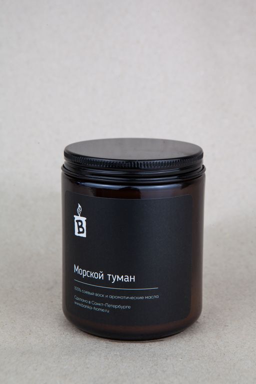 Banka_home Свеча в темной банке  &quot;Морской туман&quot;