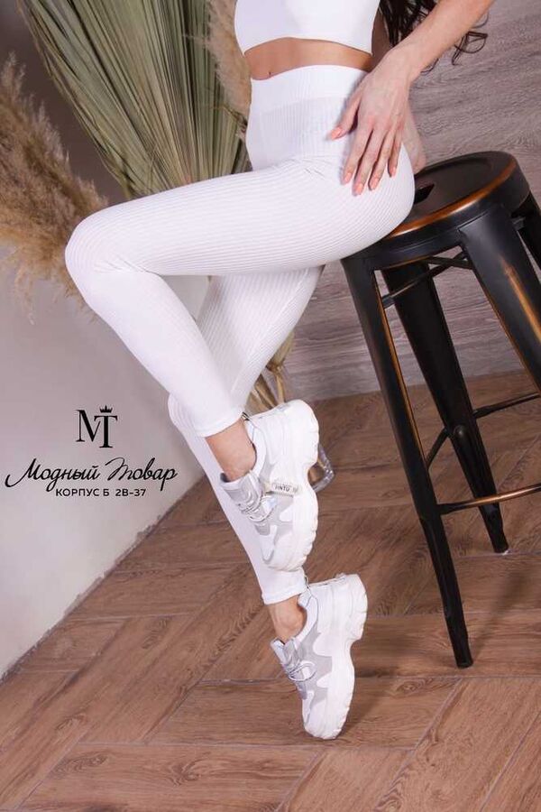Леггинсы trend 7032 201